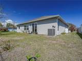 1031 Topsail Lane - Photo 26