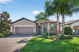 4615 Iron Street - Photo 1
