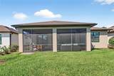 4615 Iron Street - Photo 30