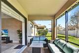 4615 Iron Street - Photo 6