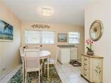23 Vista Gardens Trail - Photo 8