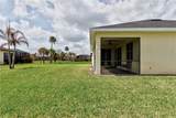 6220 Arcadia Square - Photo 14