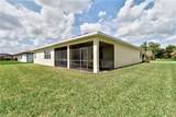 6220 Arcadia Square - Photo 15