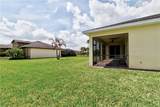 6220 Arcadia Square - Photo 16