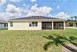 6220 Arcadia Square - Photo 17