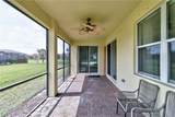 6220 Arcadia Square - Photo 24