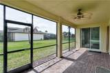 6220 Arcadia Square - Photo 25