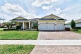 6220 Arcadia Square - Photo 36
