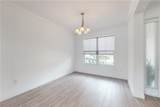6220 Arcadia Square - Photo 4