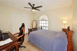 381 Main Street - Photo 15