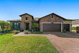 6291 Arcadia Square - Photo 2