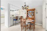 550 Tropic Lane - Photo 7