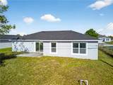 7785 105 Avenue - Photo 26