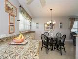 67 Royal Oak Drive - Photo 17