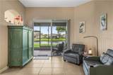 3134 Ashford Square - Photo 9