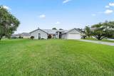 1540 Hope Court - Photo 2