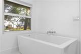 1048 Admirals Walk - Photo 18