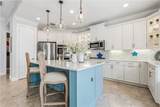 4245 Diamond Square - Photo 11