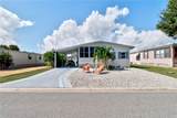 467 Marlin Circle - Photo 2