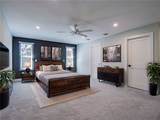 1130 35th Avenue - Photo 14