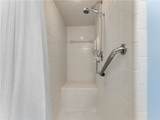 936 25th Avenue - Photo 15
