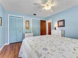 936 25th Avenue - Photo 17