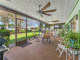 936 25th Avenue - Photo 25