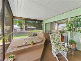 936 25th Avenue - Photo 26