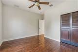 1120 Amethyst Drive - Photo 16