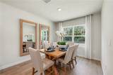 793 George Street - Photo 13