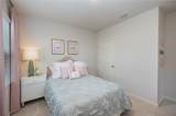 707 Barber Street - Photo 19