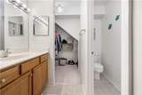 1940 Westminster Circle - Photo 12