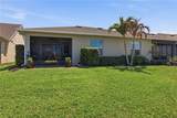 6140 Spicewood Lane - Photo 24