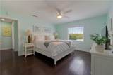 12576 Highway A1a - Photo 13