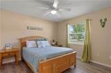 110 Duban Street - Photo 16