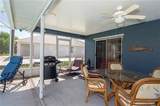 110 Duban Street - Photo 6