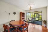 748 Cranbrook Avenue - Photo 10
