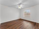430 Thanksgiving Avenue - Photo 14