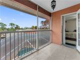 430 Thanksgiving Avenue - Photo 23