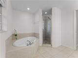 430 Thanksgiving Avenue - Photo 26
