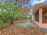 430 Thanksgiving Avenue - Photo 31