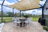 510 Caroline Drive - Photo 32