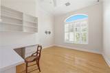 1332 Island Club Square - Photo 18