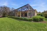 1332 Island Club Square - Photo 28