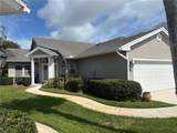 585 Pointe Court - Photo 1