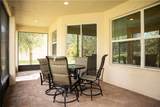 1080 Southlakes Way - Photo 18