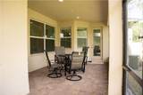 1080 Southlakes Way - Photo 19