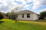 1080 Southlakes Way - Photo 20