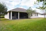 1080 Southlakes Way - Photo 21