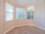 7473 White Oak Lane - Photo 14